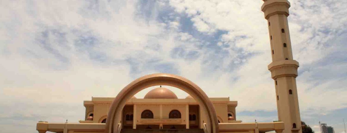 Gaddhafi Mosque