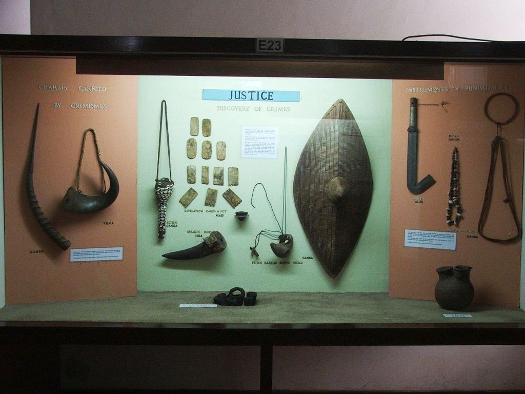 Uganda Museum