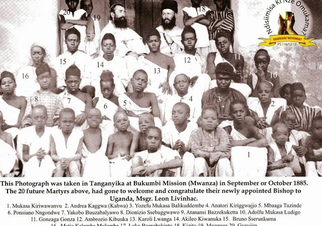 Uganda Martyrs