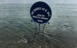 Busoga tourists’ sites
