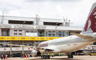 Entebbe International Airport