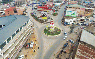 Mbarara District