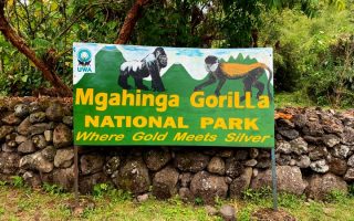 What is the smallest national park in Uganda?