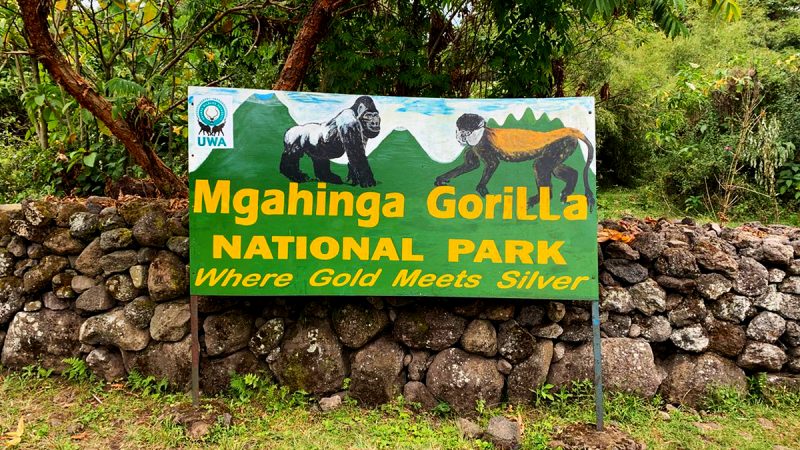 What is the smallest national park in Uganda?